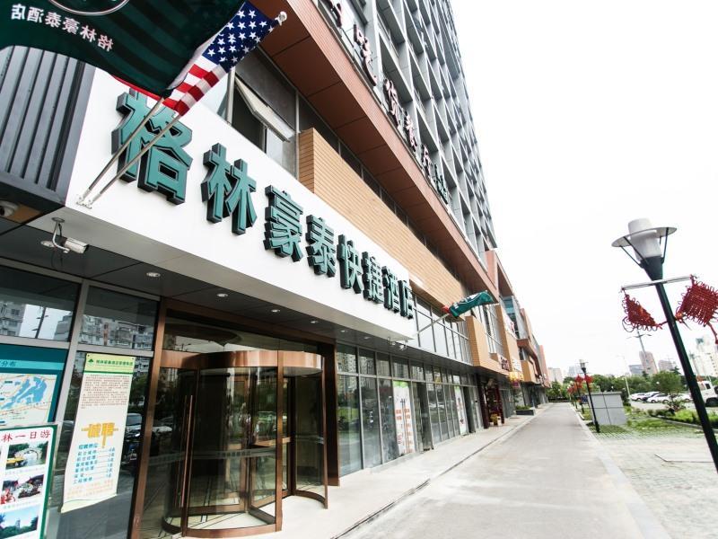 Greentree Inn Suzhou Railway Station Huqiu Hotel Extérieur photo
