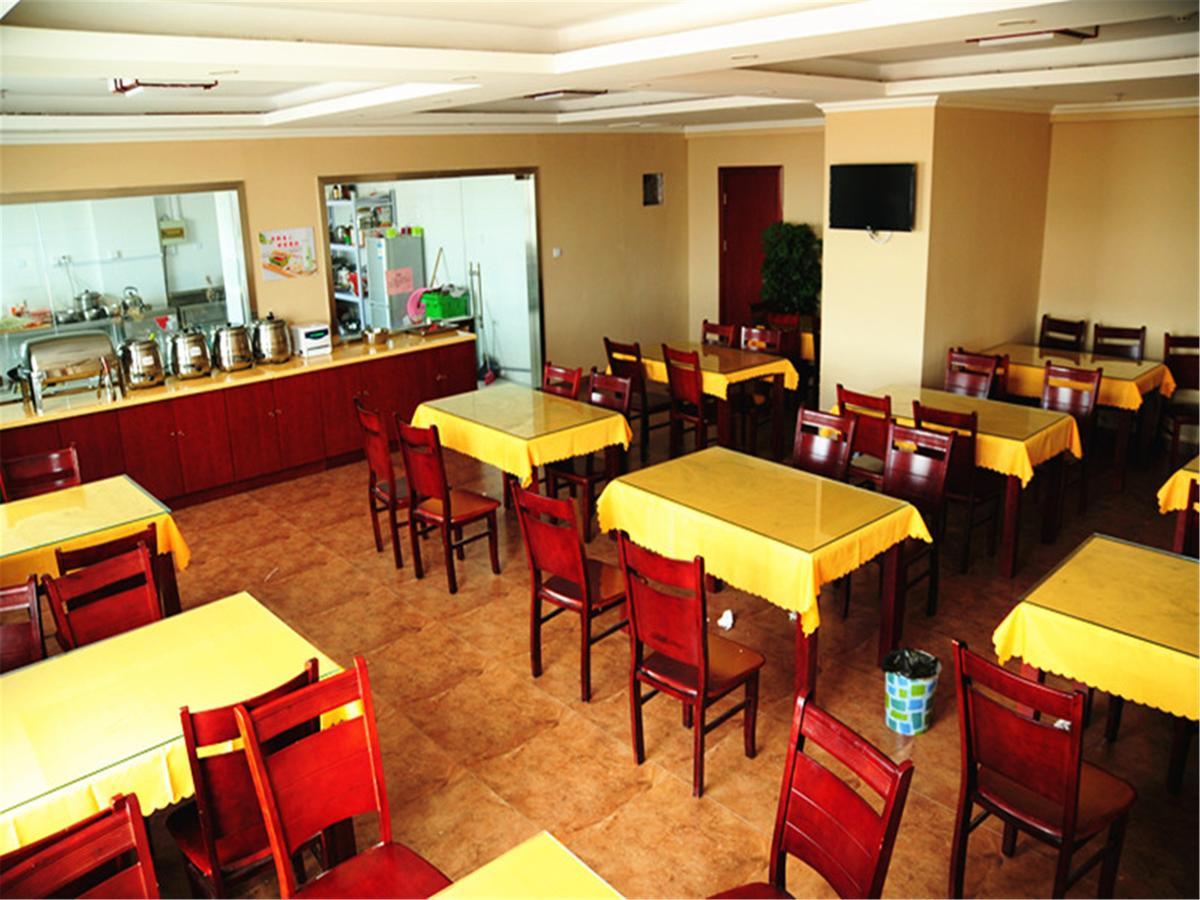 Greentree Inn Suzhou Railway Station Huqiu Hotel Extérieur photo
