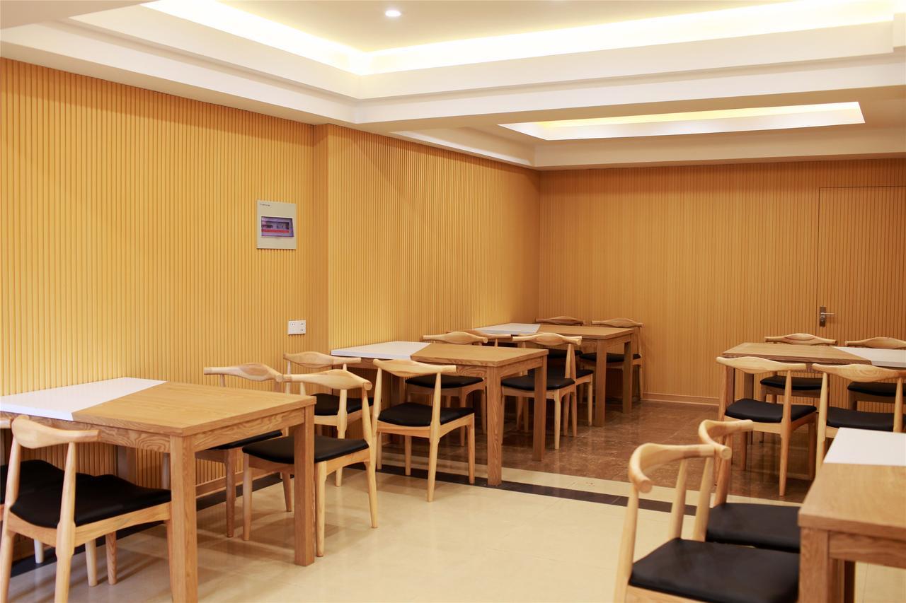 Greentree Inn Suzhou Railway Station Huqiu Hotel Extérieur photo